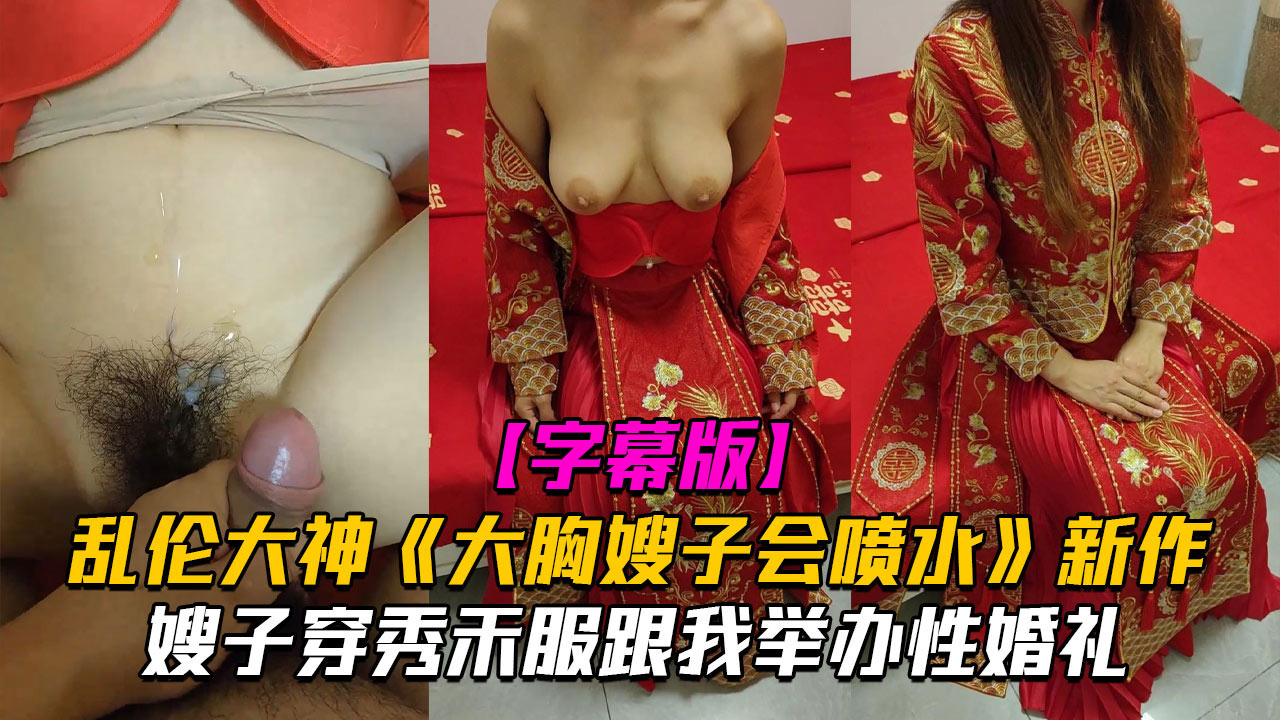 久久久999视频 モモ_freexxⅹ性中国hd露脸