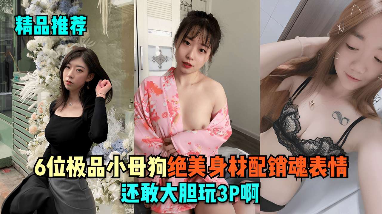 日本理伦三级做爰电影 モモ_女人被添荫蒂舒服极了