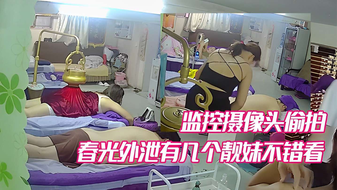brazzers丰满艳欲 モモ_美女和男人羞羞视频