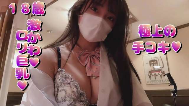 亚洲另类制服 モモ_欧美老女人的b