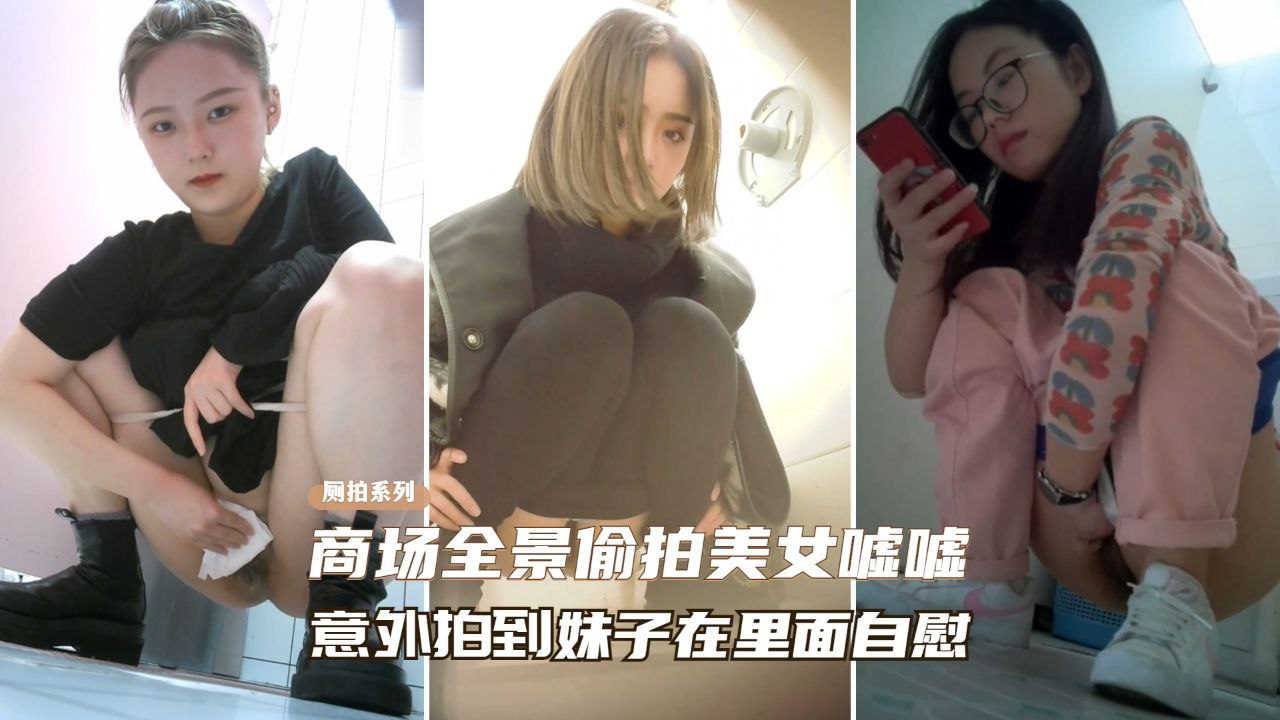 小鲜肉把我添高潮了 モモ_国产精品久久久久久久久福交