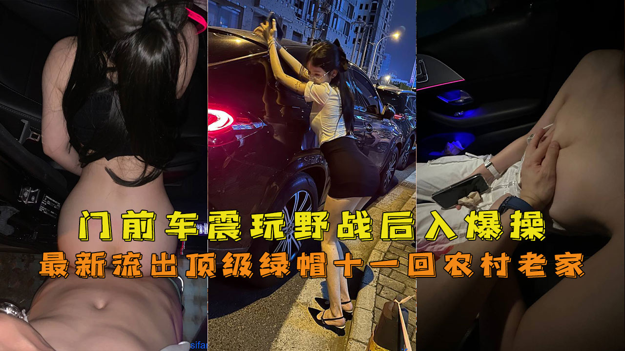 91精品国产一区二区三区蜜臀 モモ_丝袜国产一区