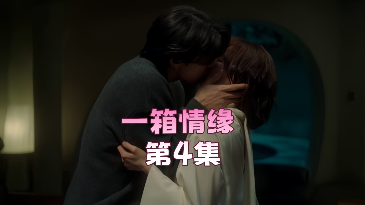 黄色片一区二区 モモ_国产精华液久久久