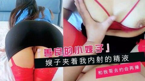 韩国r级合集3小14分 モモ_国产黄色www