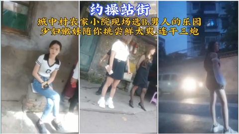 男男gaygays打飞动漫 モモ_很污很色的小说禁伦h