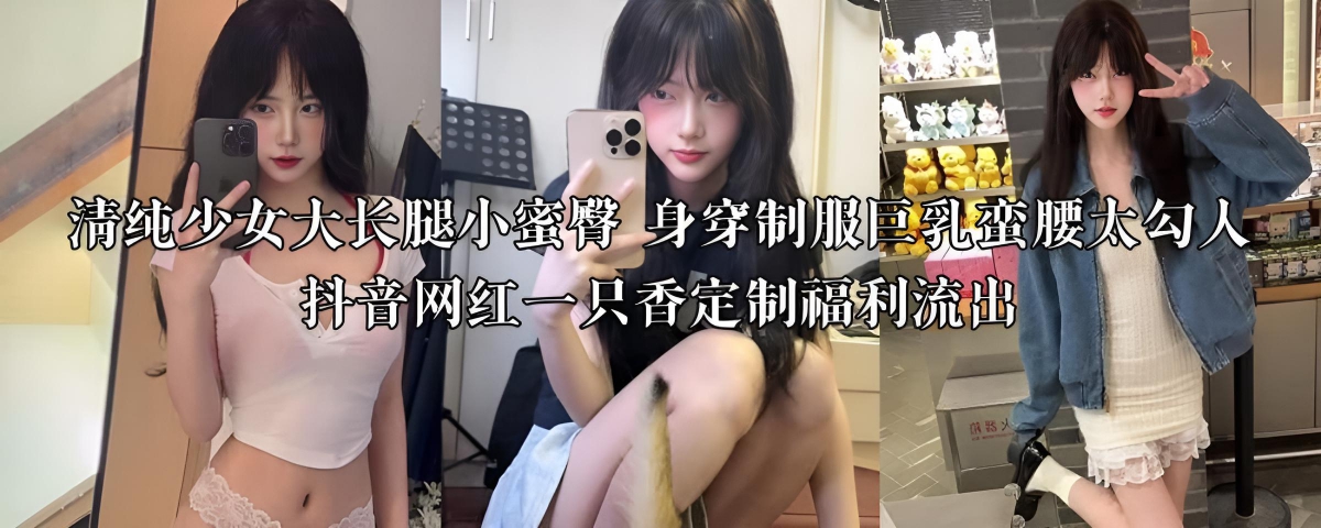 宝贝乖穿情趣内衣胸h モモ_黄色一级一片