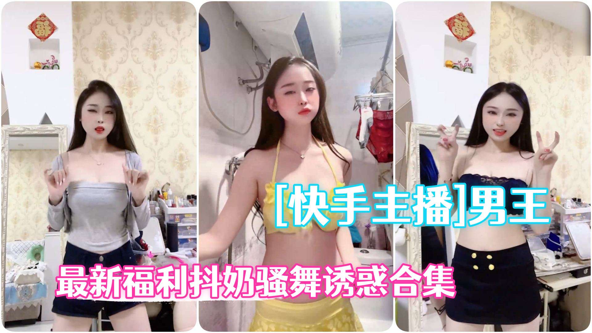 亚洲精品aaa モモ_日韩有码在线视频观看