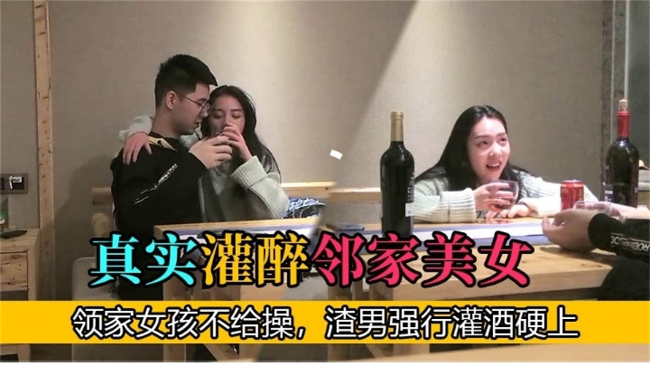 毛片aaa モモ_《性/生活》3未删减版