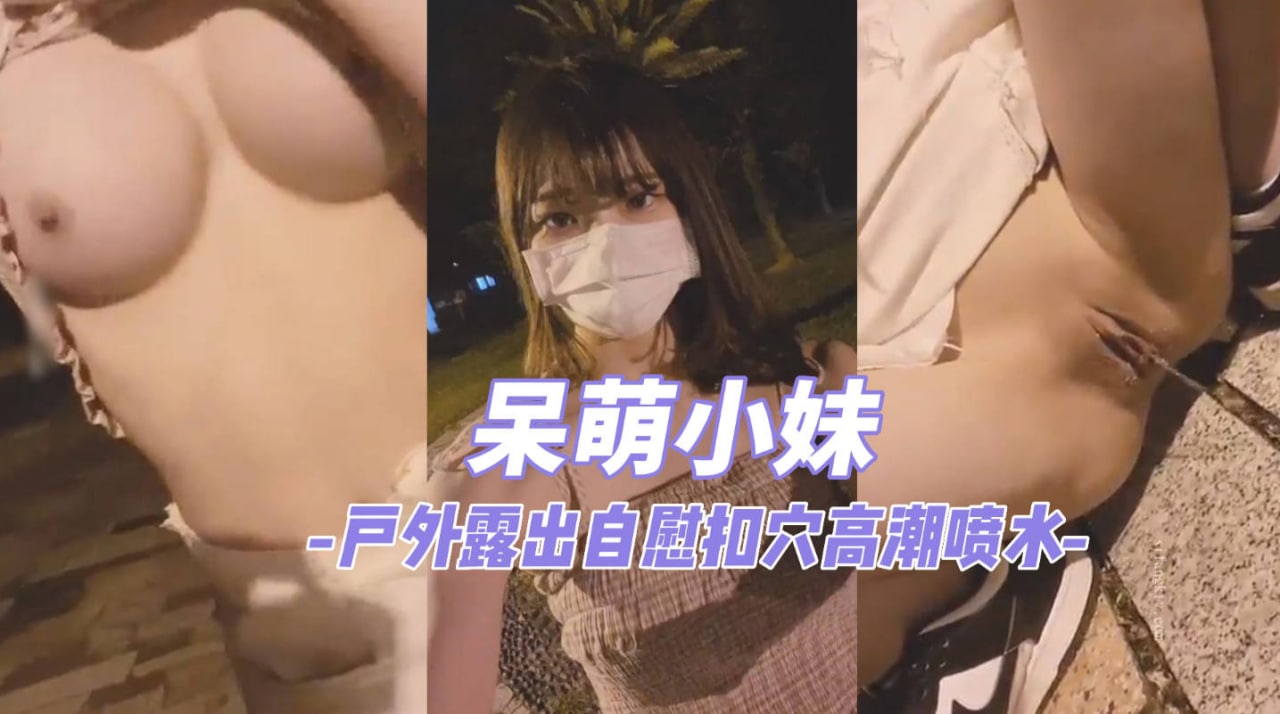 北条麻妃一区二区三区av高清 モモ_999久久国产精品免费观看网站