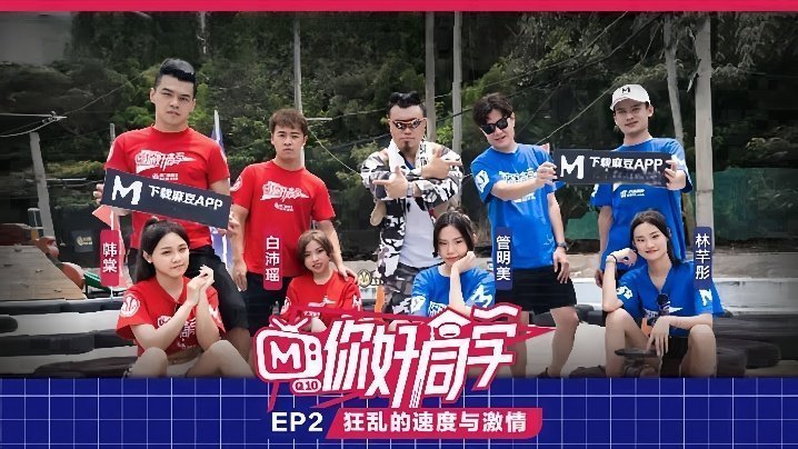 美女扒开让男人桶爽 モモ_日韩av影音先锋