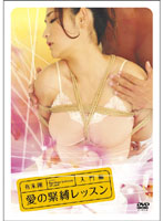 少妇av片 モモ_美女搡bbb又爽又猛又黄www