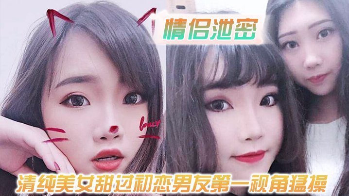 三上悠亚免费看 モモ_日韩免费视频一区二区